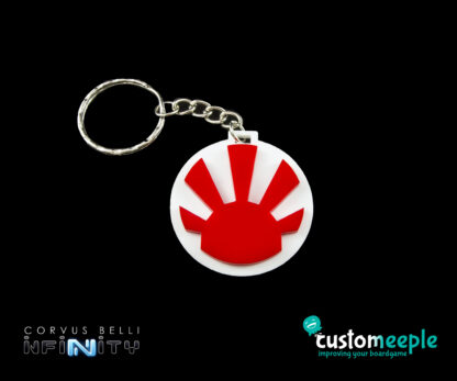 Infinity Key-ring - Image 17