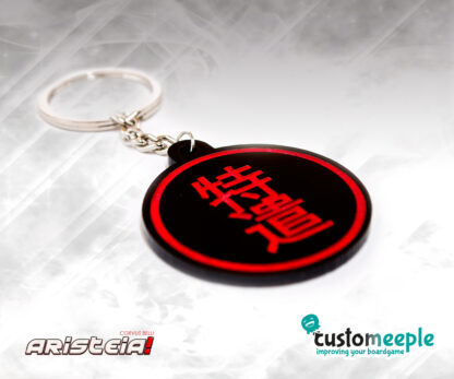 ARISTEIA! characters Key Ring (Etched) - Image 8
