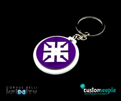 Infinity Key-ring - Image 44