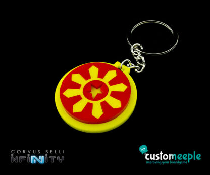 Infinity Key-ring - Image 43