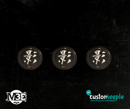 M3E Shadow token (3 Uds)