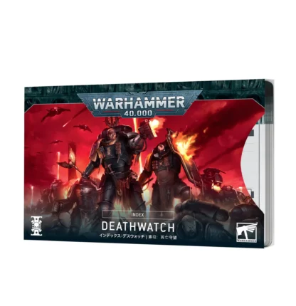 Index DeathWatch (SPA)