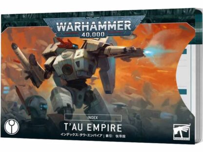 Index T'AU Empire (SPA)
