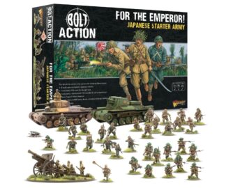 For the emperor: Japanese Starter Army
