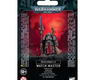 Imperial Agents: Watch Master