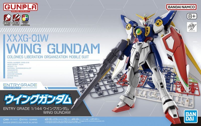 MK68706 EG 1 144 WING GUNDAM