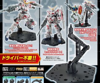 MK58817 ACTION BASE 5 BLACK