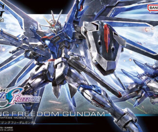 MK66284 HG 1 144 RISING FREEDOM GUNDAM