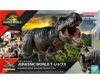 MK68825 PLANNOSAURUS JW T REX 3L