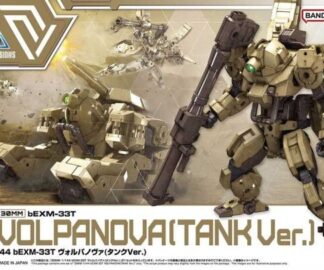 MK65316 30MM 1 144 BEXM 33T VOLPANOVA TANK